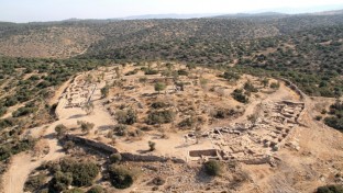 Dávid király idejéből származó szentélyeket tártak fel Izraelben