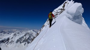 A The North Face csapata meghódította a Karakorum három csúcsát