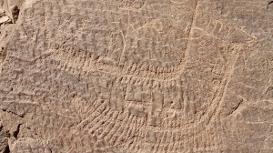 A legrégebbi fáraóábrázolásokat fedezték fel Egyiptomban